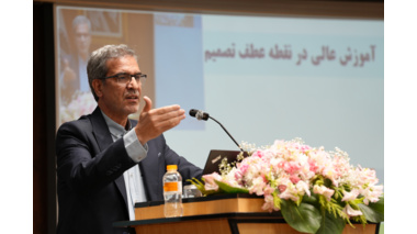 آموزش عالی باید هوشمند، مهارت‌محور و در خدمت جامعه باشد
