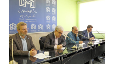 برگزاری نشست صمیمانه دانشجویان دانشکده حقوق و علوم سیاسی دانشگاه علامه طباطبائی با رئیس و معاونان این دانشکده