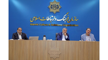 چالش‌ها و فرصت‌های تصویر بین‌المللی جمهوری اسلامی ایران در دوران پسا جنگ