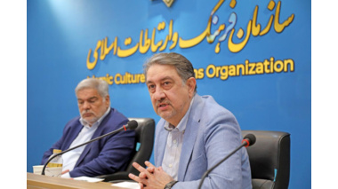 فرصت دیپلماسی فرهنگی در دوران پساجنگ/ بهبود نسبی تصویر ایران در افکار عمومی جهان