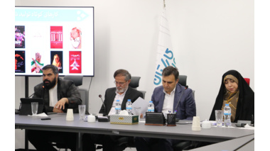 تأکید بر نقش دانشگاه به عنوان کانون آرامش و امیدآفرینی در نشست شورای هماهنگی معاونان فرهنگی و اجتماعی دانشگاه‌های منطقه یک