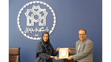 سرپرست پژوهشکده مطالعات و سیاستگذاری اجتماعی دانشگاه منصوب شد