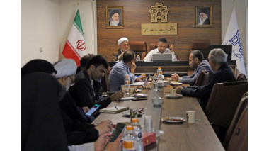 نشست «باورهای دینی ـ معنوی و تاب‌آوری والدین کودکان با طیف اتیسم» در دانشگاه علامه طباطبائی