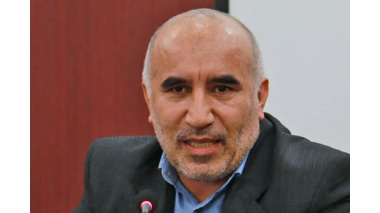 جریان سوم