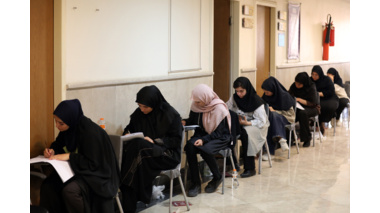 برگزاری آزمون سراسری کارشناسی در پردیس مرکزی و دانشکده‌های دانشگاه علامه طباطبائی