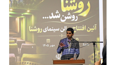 توسعه زیرساخت‌های فرهنگی، فاصله میان دانشجو و دانشگاه را کاهش می‌دهد
