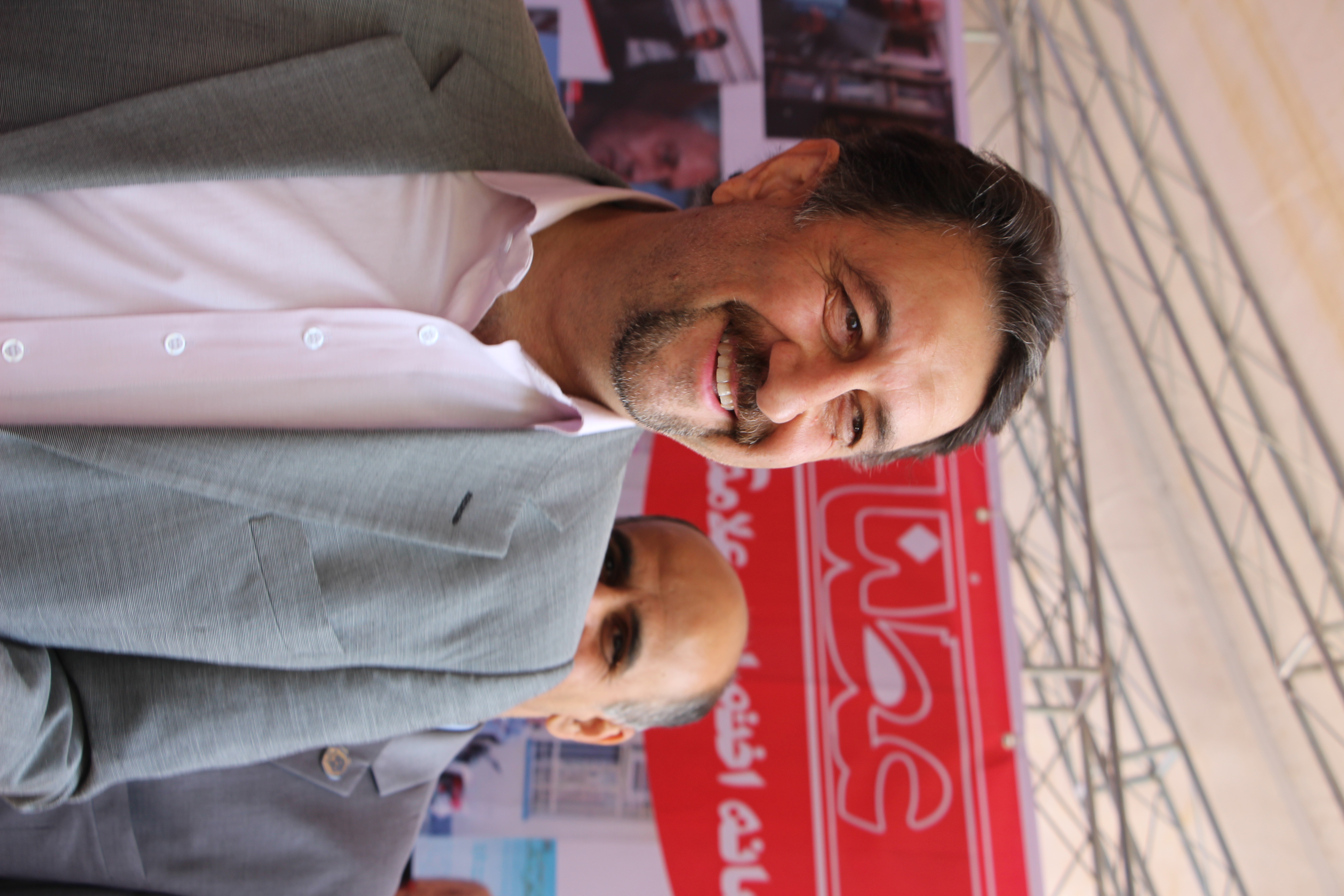 salimi