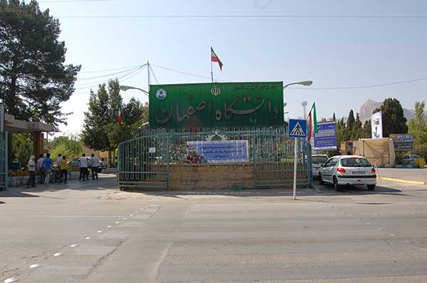 uni esfahan
