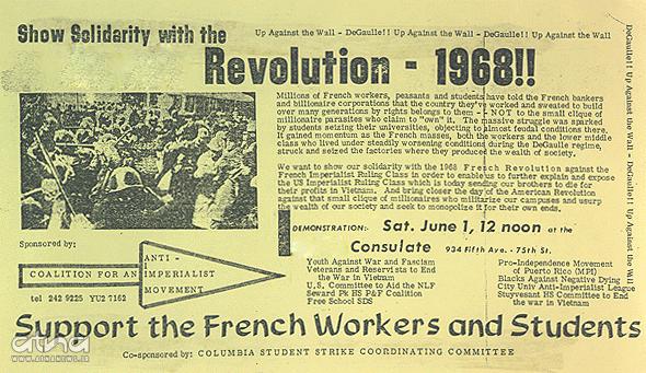 68-revolution