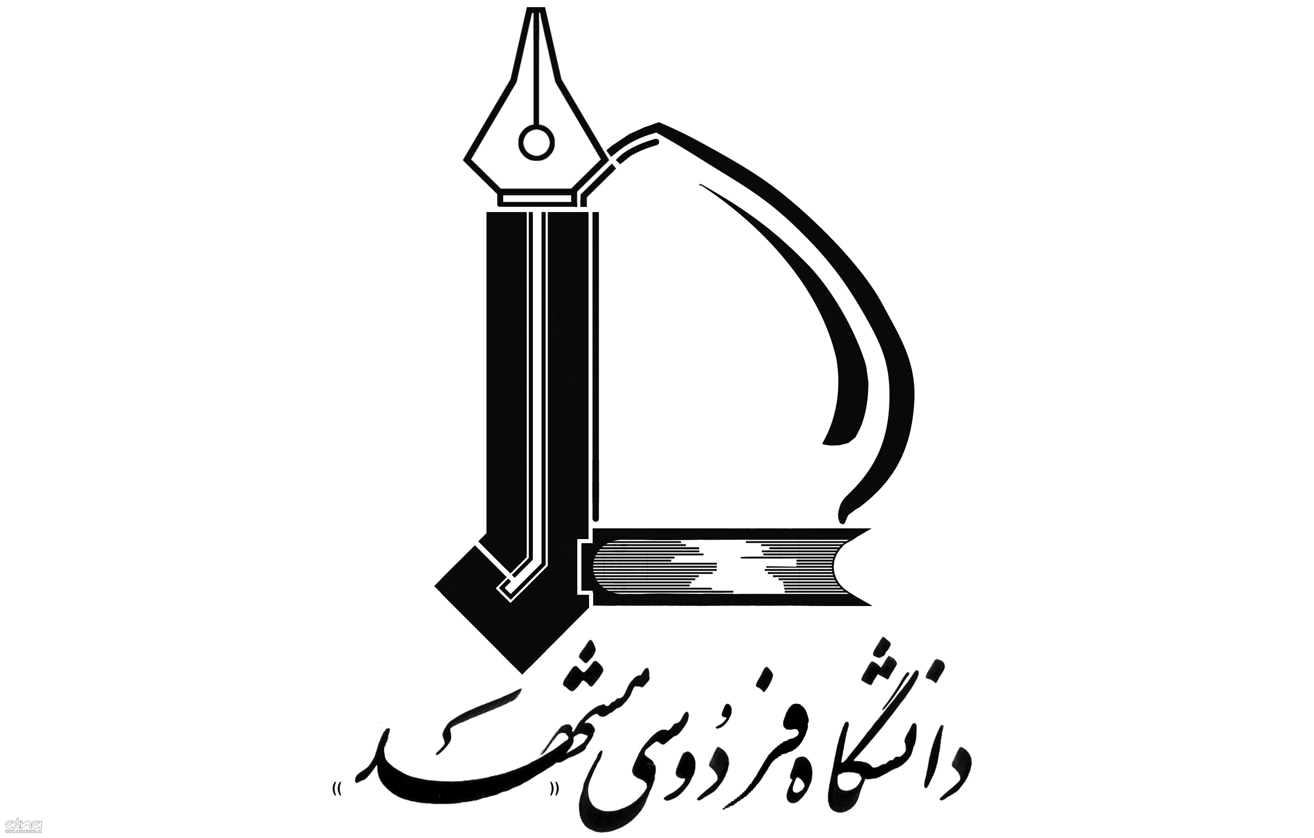 uni-ferdosi-mashhad