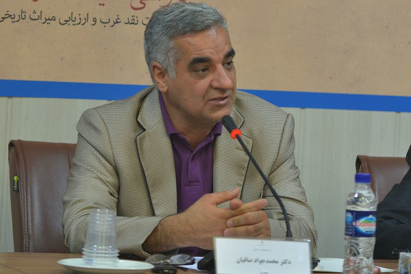 javad sadeghian