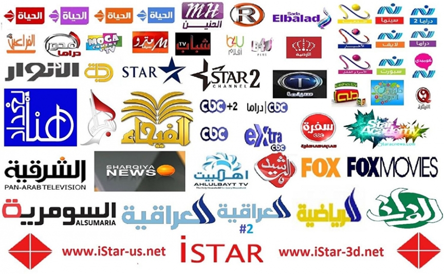 arab tv