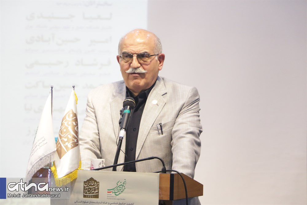 بهمن کشاورز در مراسم بزرگداشت استاد امیرناصر کاتوزیان
