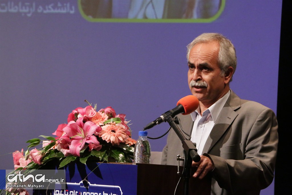 دکتر حسین علی افخمی در چهارمین نشست «روابط عمومی؛ علم تا عمل»
