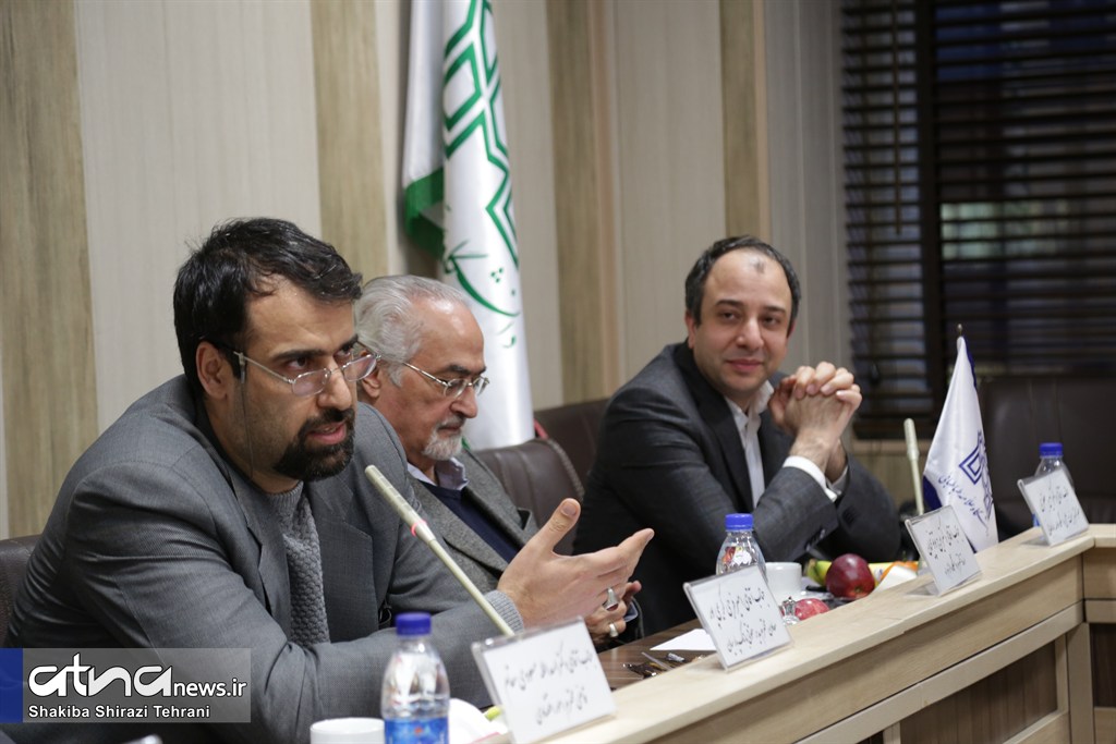 نشست معیارهای نظام بانکداری اسلامی و نقض حقوق شهروندان
