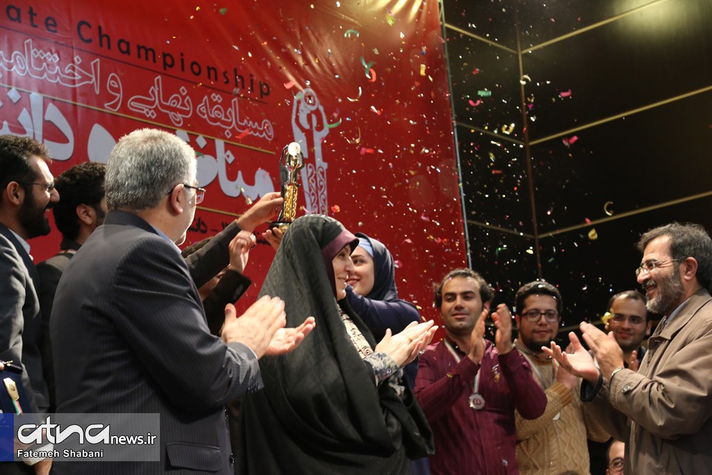 اختتامیه ششمین دوره مناظره دانشجویان ایران