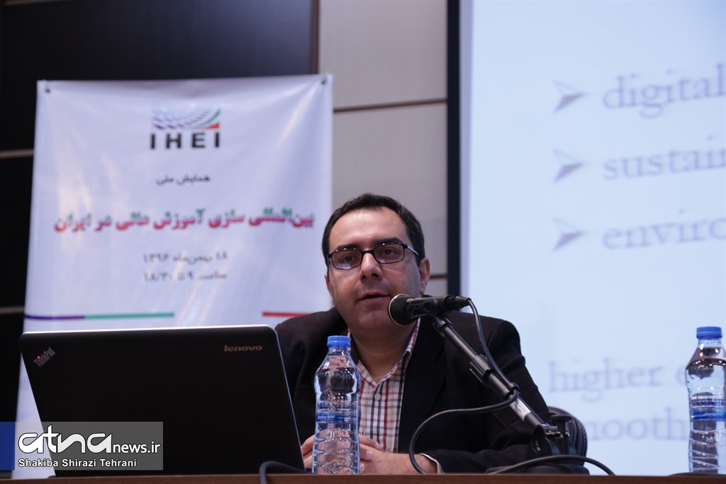 امید آزادی، مدیر امور بین‌الملل دانشگاه شیراز