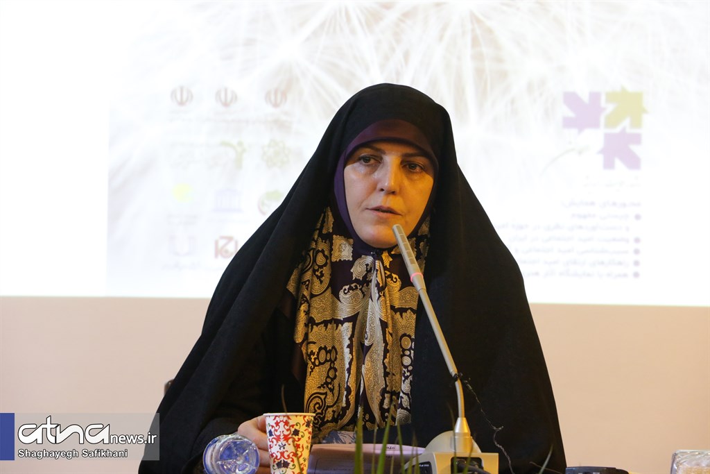 همایش ملی امید اجتماعی در ایران