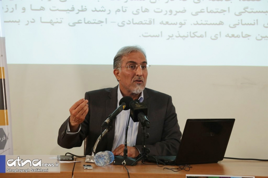 حسین راغفر، عضو هیئت علمی گروه اقتصاد دانشگاه الزهراء