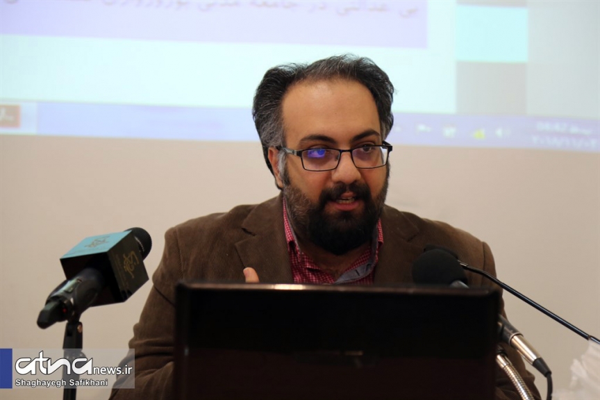 آرمین حامدی‌نژاد، دانشجوی دکترای جامعه‌شناسی فرهنگی از دانشگاه علامه طباطبائی