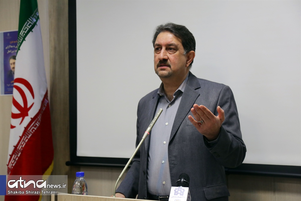 حسین سلیمی، استاد روابط بین‌الملل