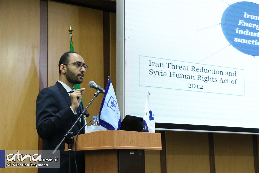 جواد حق‌شناس در همایش «‌بررسی ابعاد حقوقی و تجاری تحریم‌های یک‌جانبه آمریکا علیه ایران»