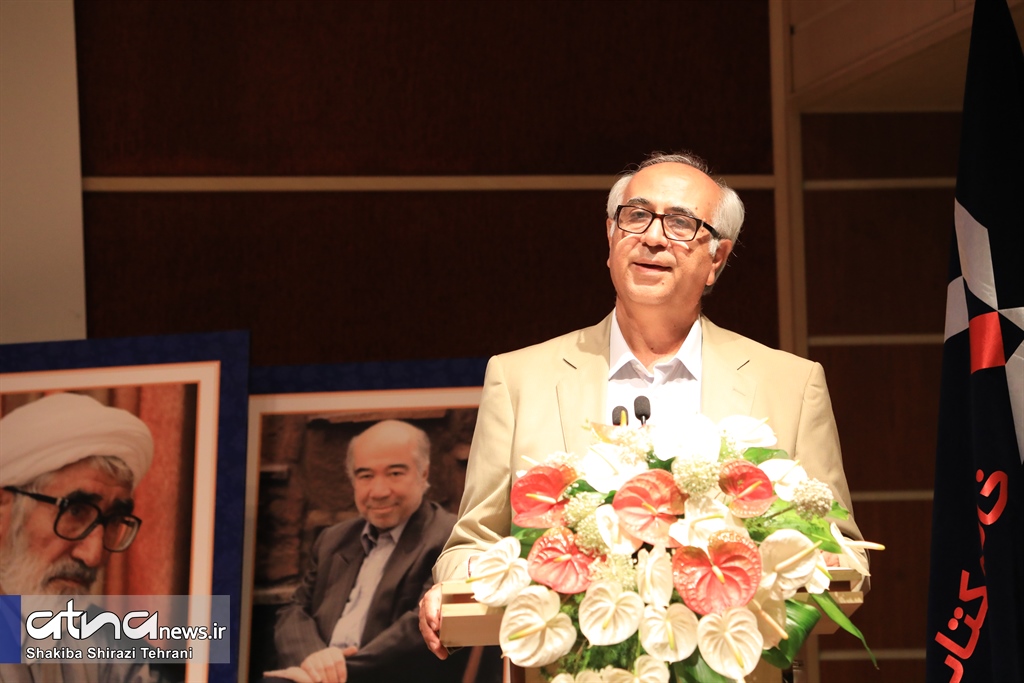 مراسم تجلیل از شایستگان تقدیر سی‌وچهارمین دوره جایزه کتاب سال جمهوری اسلامی ایران