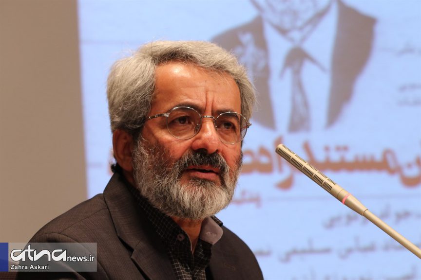 عباس سلیمی‌نمین، تاریخ‌پژوه و مدیر دفتر مطالعات و تدوین تاریخ ایران