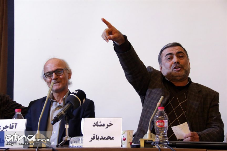 محمدباقر خرمشاد در پنل دوم نشست «چهل سال پس از پیروزی انقلاب اسلامی ایران» در دانشگاه علامه