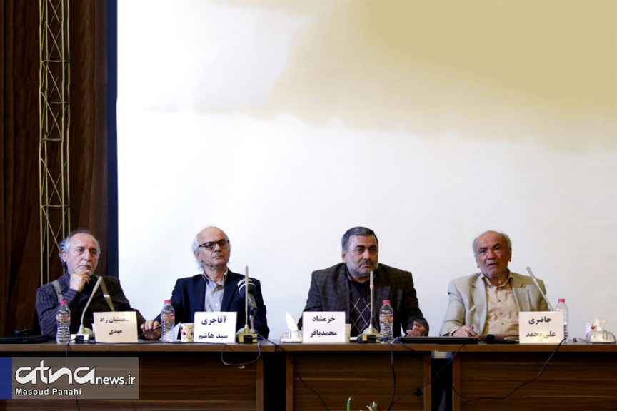 پنل دوم نشست «چهل سال پس از پیروزی انقلاب اسلامی ایران» در دانشگاه علامه