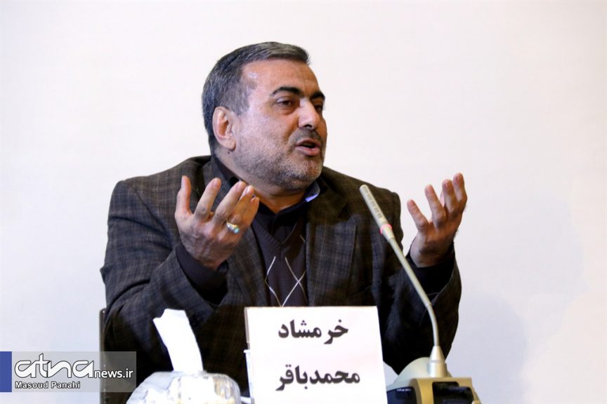 محمدباقر خرمشاد در پنل دوم نشست «چهل سال پس از پیروزی انقلاب اسلامی ایران» در دانشگاه علامه