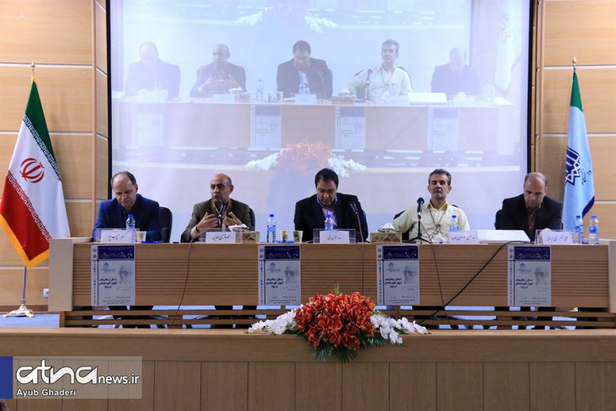 نشست تخصصی «مسائل و چالش‌های آموزش رفاه و مددکاری اجتماعی در ایران»