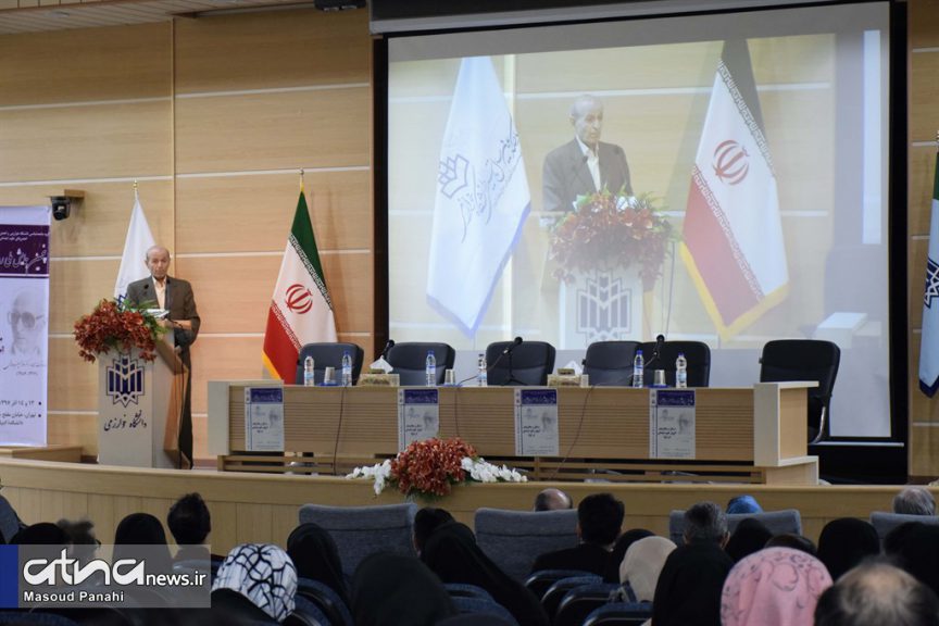 افتتاحیه پنجمین همایش روز علوم اجتماعی و بزرگداشت دکتر غلامرضا صدیقی در دانشگاه خوارزمی