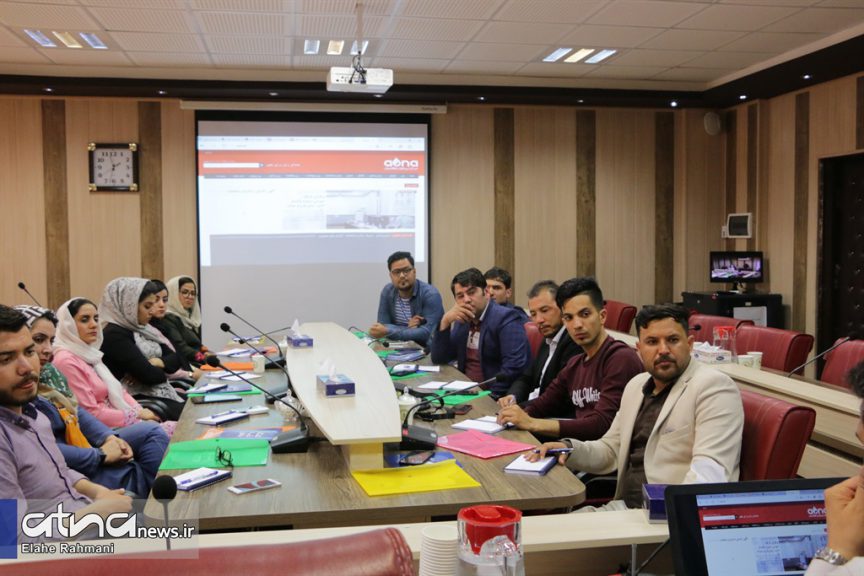 کارگاه روزنامه نگاران افغانستانی در دانشکدۀ علوم ارتباطات دانشگاه علامه طباطبائی
