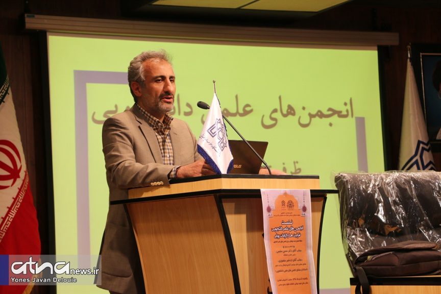 دکتر اردشیر منصوری