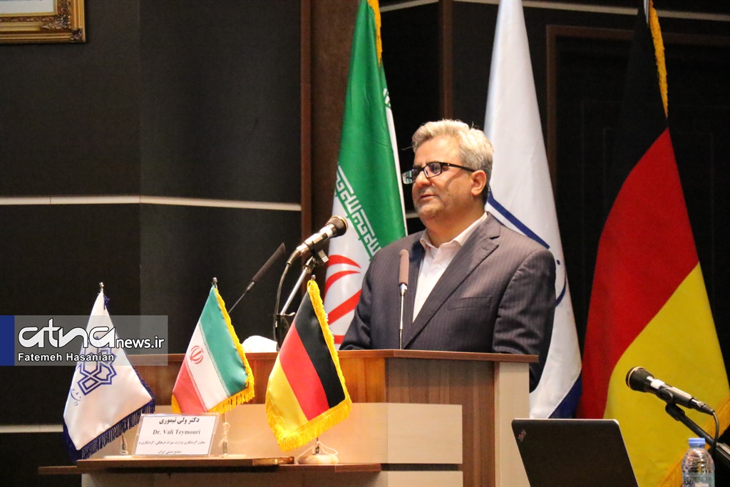 همایش بین المللی توسعه ژئوپارک ها در ایران از نظریه تا عمل