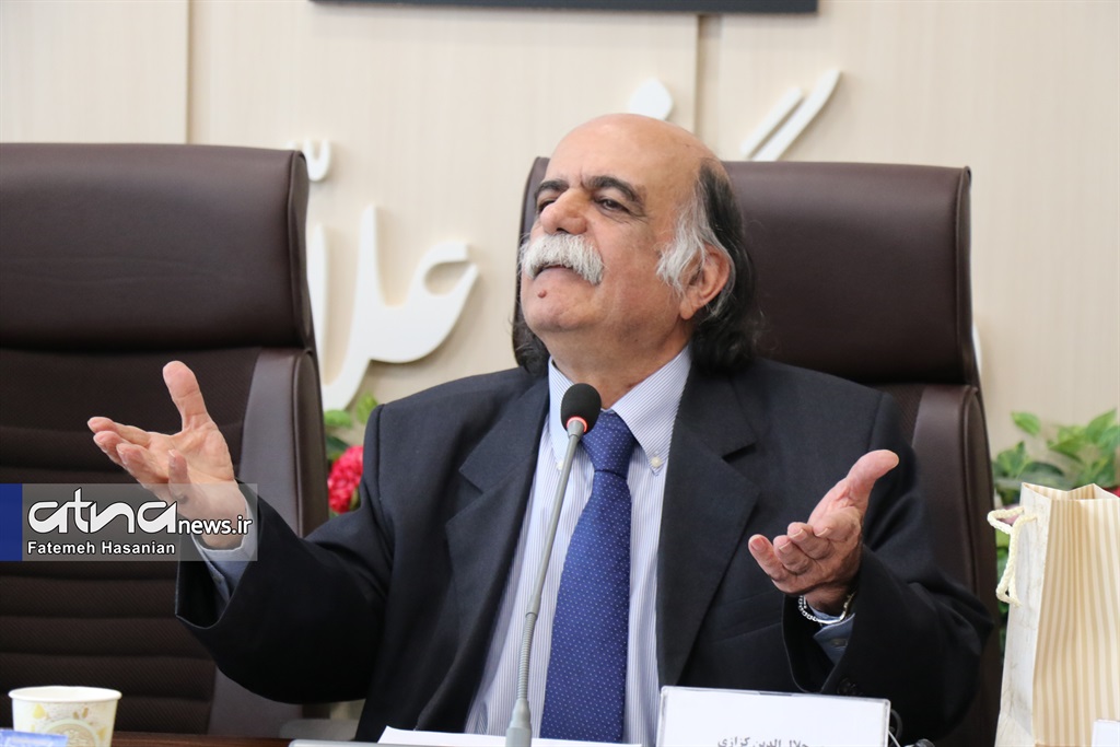 دکتر میرجلال الدین کزازی