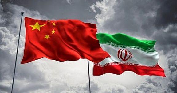 ایران+و+چین